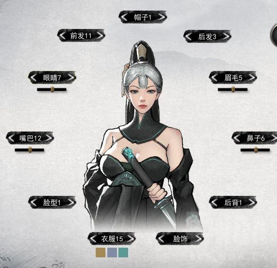 神魔沸血战超凡修仙网页游戏《凡人战八荒》试玩 神魔沸血战超凡修仙网页游戏《凡人战八荒》试玩