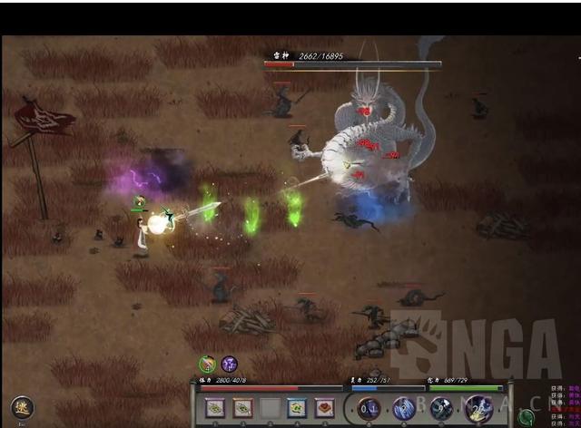 神魔沸血战超凡修仙网页游戏《凡人战八荒》试玩