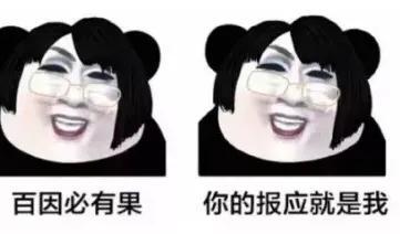 “抖音一姐”韩美娟,你凭什么一月涨粉700万?_风闻 “抖音一姐”韩美娟,你凭什么一月涨粉700万?_风闻