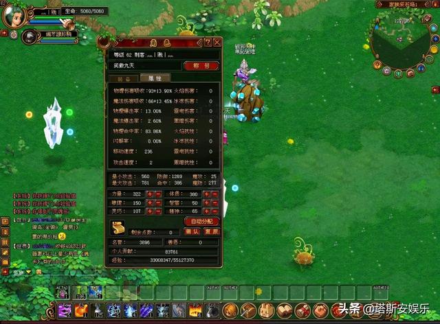 qq空间免费在线刷人气网页版的方法_百度知道 qq空间免费在线刷人气网页版的方法_百度知道