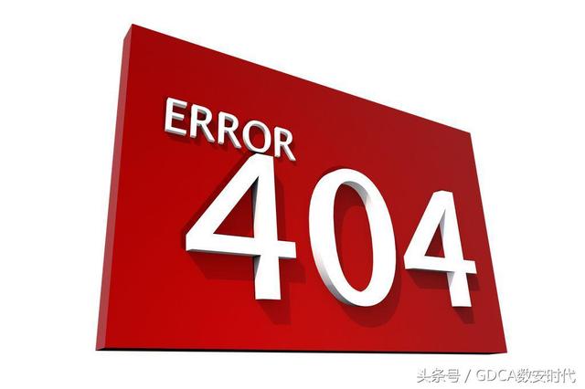 404Page