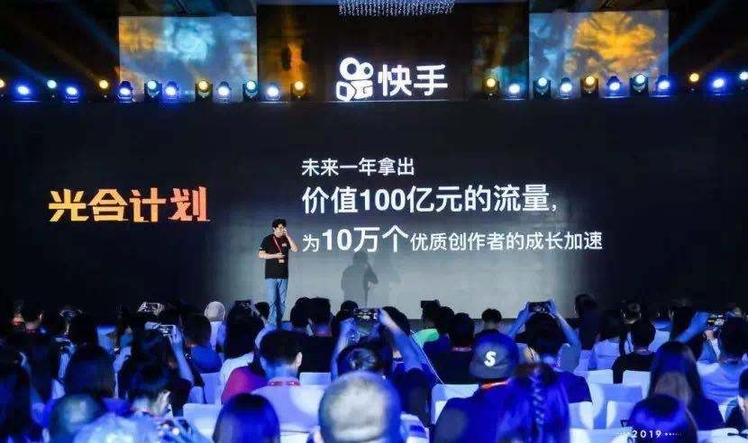 关于快手10w赞相当于多少人民币快手10万红心能换多少钱-七丽女性网的信息