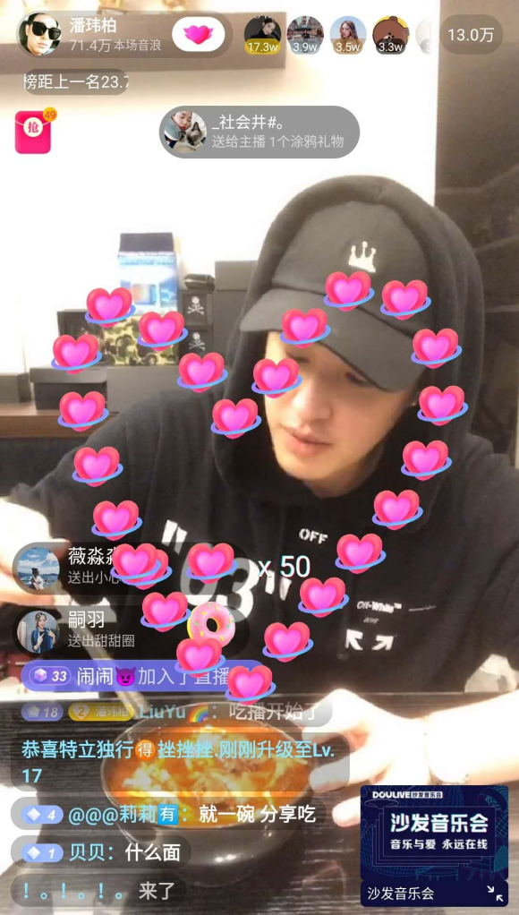 包含蚂蚁快手刷双击自助下单秒刷-ks抖音代网站刷业务平台微信支付,小林代刷网24小时自助下单,抖音刷赞最便宜,抖音播放量的词条