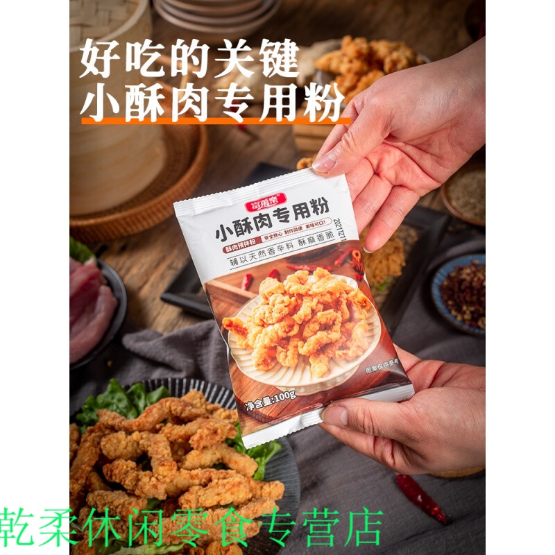 关于1元下单低价涨100粉网站-ks在线买粉平台推广马上刷的信息