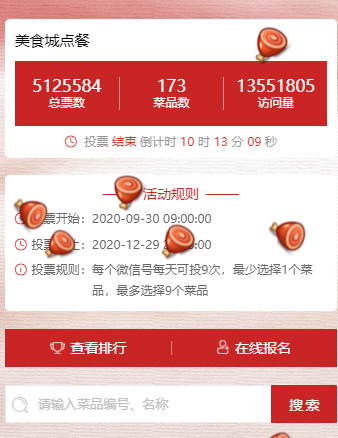 0.1元一万赞平台微信(01元一万赞平台微信能提现吗) 0.1元一万赞平台微信(01元一万赞平台微信能提现吗)