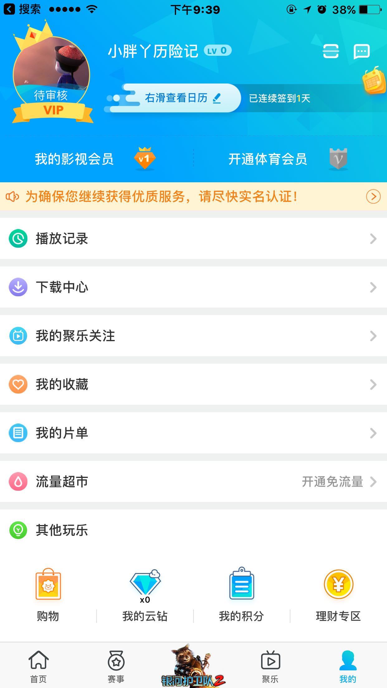 qq名片赞自助下单平台全网最低的简单介绍