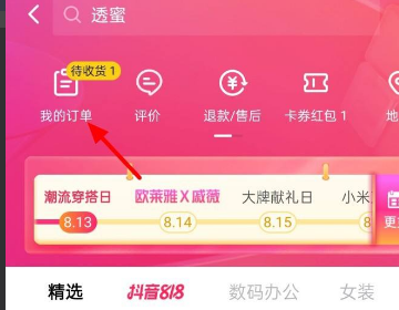 刷快手粉丝1元100(快手粉丝一元1000个) 刷快手粉丝1元100(快手粉丝一元1000个)