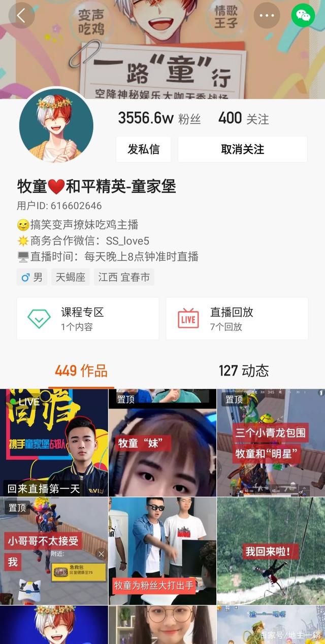 小林代刷网网(小林代刷网) 小林代刷网网(小林代刷网)