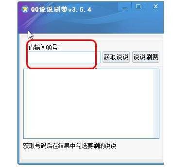 全网最低价刷快手网站的简单介绍