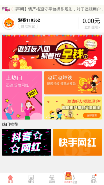 24小时全自助下单网站(24小时自助下单网站微信) 24小时全自助下单网站(24小时自助下单网站微信)