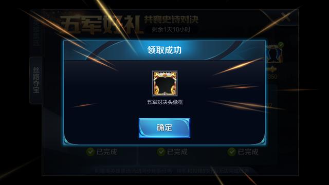 王者主页点赞_王者主页点赞有什么用 王者主页点赞_王者主页点赞有什么用