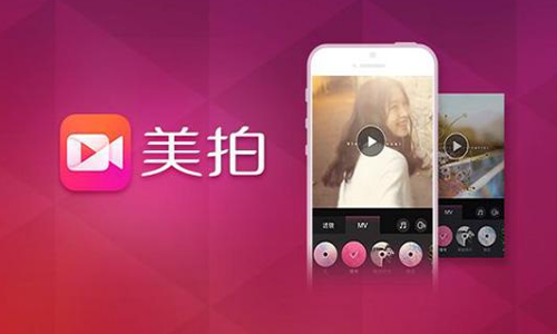 包含卡盟快手粉丝3的词条