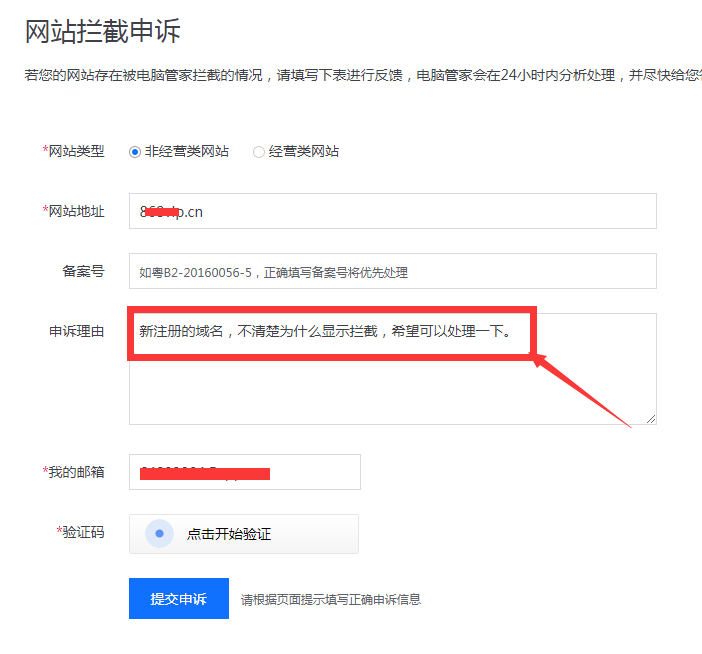 业务QQ网站_业务网低价 业务QQ网站_业务网低价