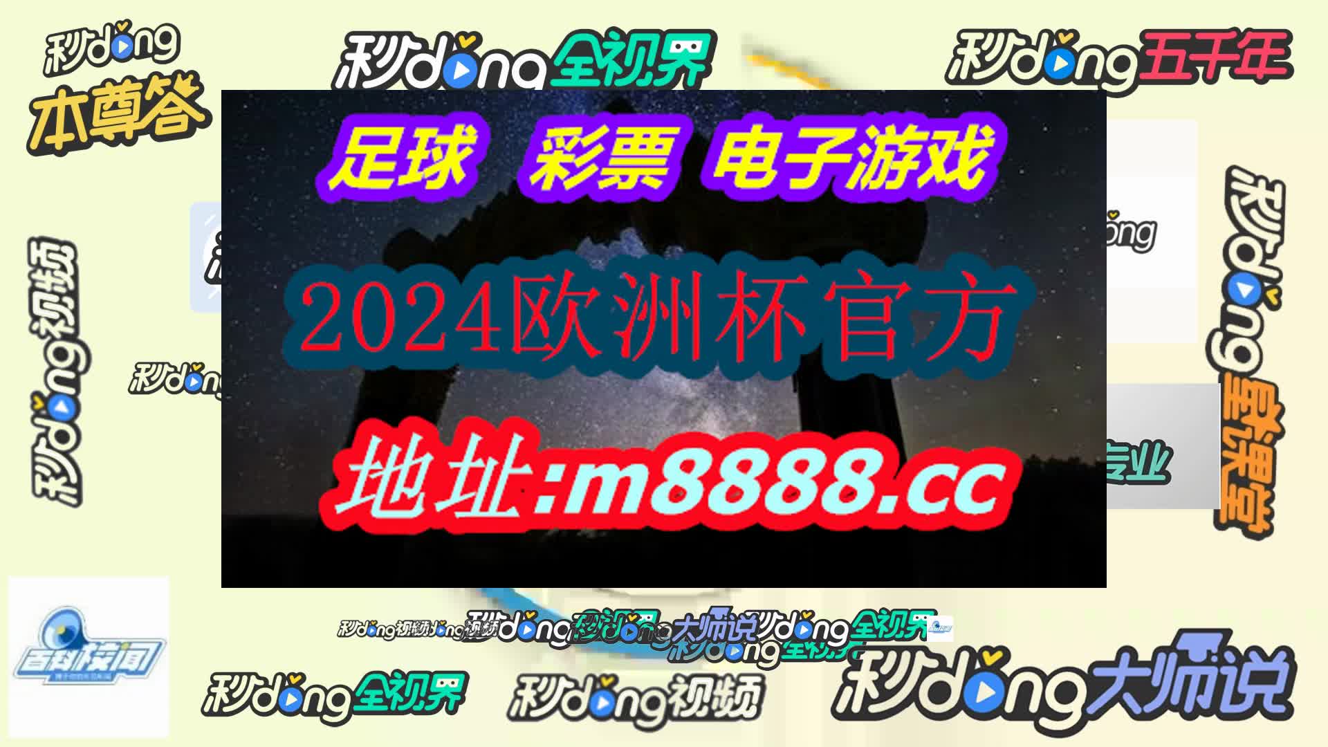 抖音点赞自助_抖音点赞自助下单平台 抖音点赞自助_抖音点赞自助下单平台