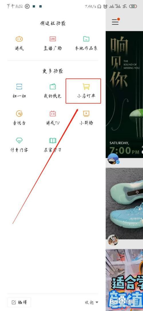 卡盟快手刷播放双击免费_快手双击平台ks下单稳定
