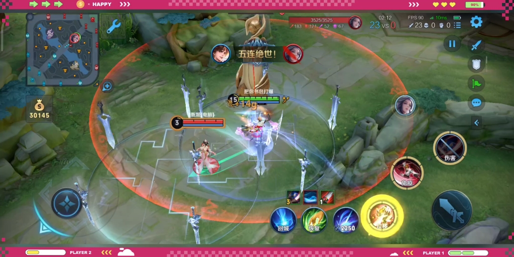 王者主页点赞_王者主页点赞可以取消吗