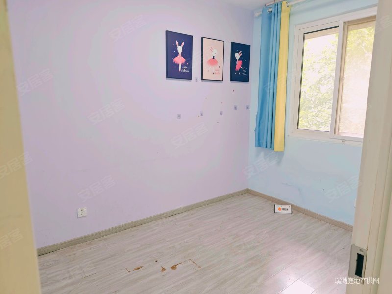 南荷网络代刷网_南荷代快手 南荷网络代刷网_南荷代快手